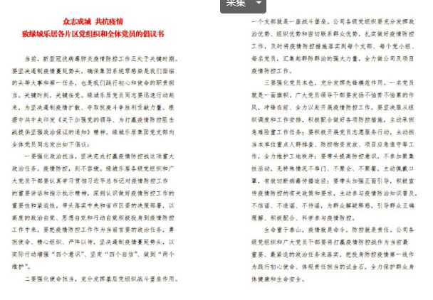 1582612201439469tZZ7.png image.png