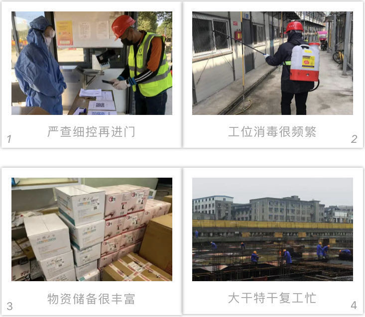 1586324296267965BWpi.jpg 微信图片_20200408133805.jpg