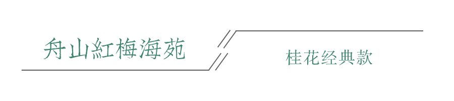 640 (5).png