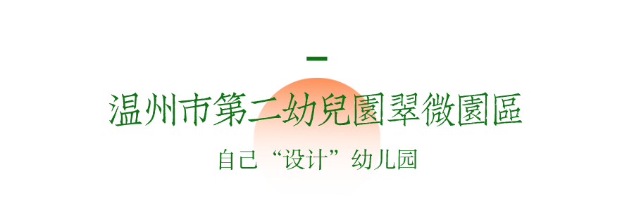 640 (4).png