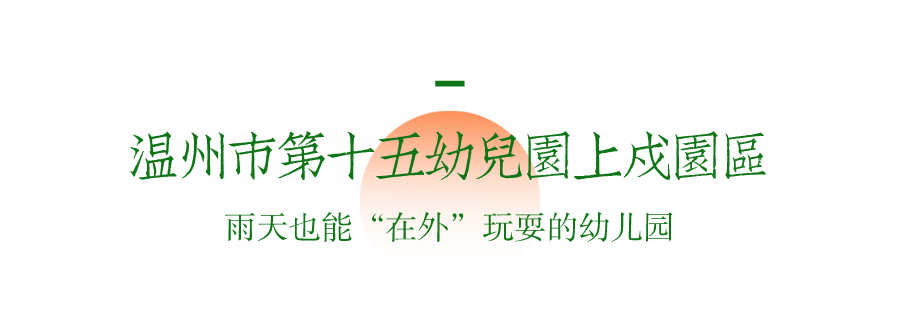 640 (5).png