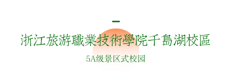 640 (6).png