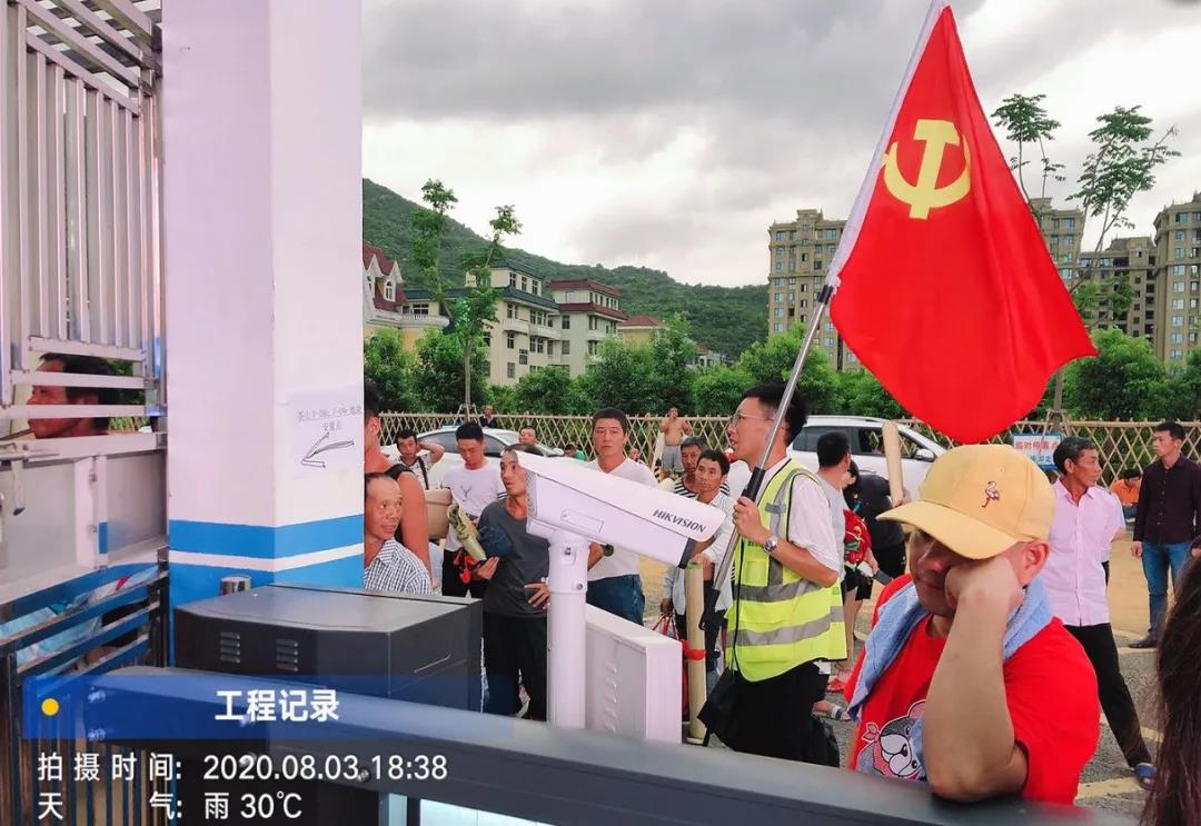 微信图片_20200817133254.jpg