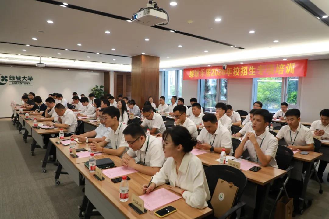 微信图片_20200817133805.jpg