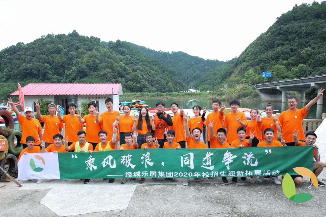 微信图片_20200817133838.jpg