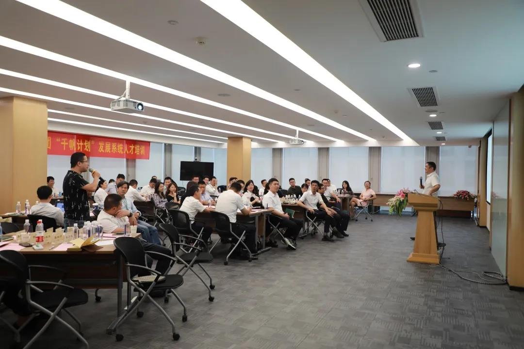 微信图片_20200817161632.jpg