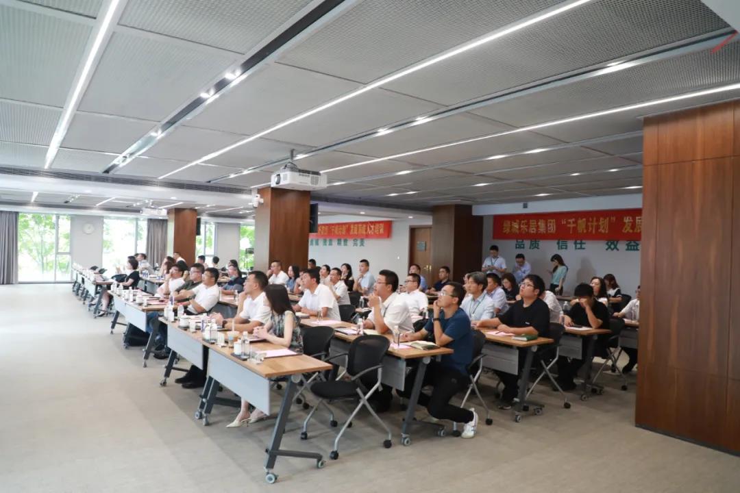 微信图片_20200817161636.jpg