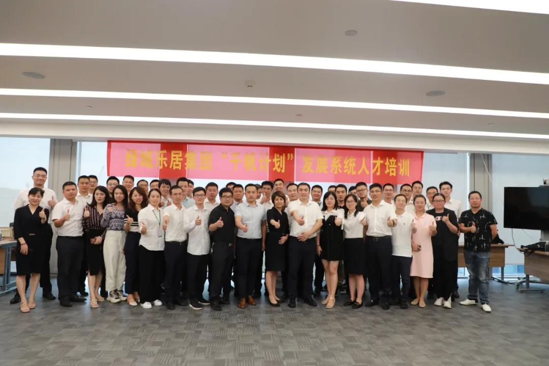 微信图片_20200817161640.jpg