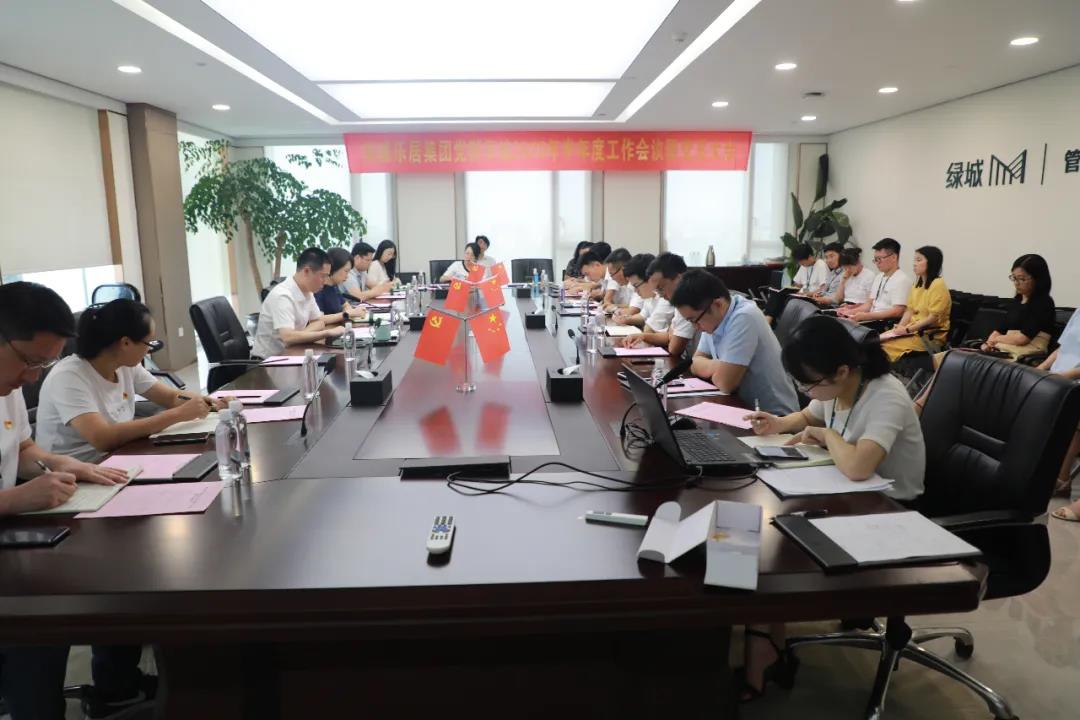 1598258526443380QBIE.jpg 微信图片_20200824164029.jpg