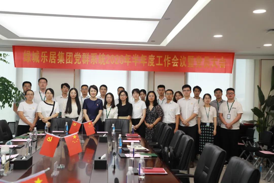 微信图片_20200824164044.jpg
