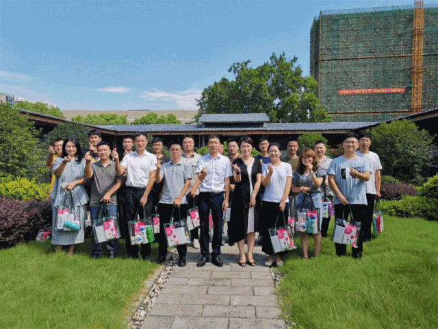 微信图片_20200827160657.gif