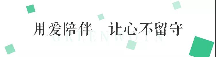 微信图片_20200827162244.jpg