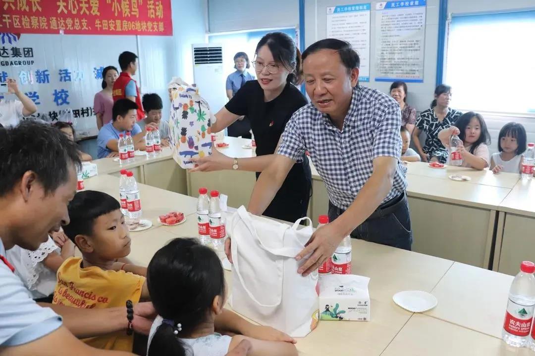 微信图片_20200827162256.jpg