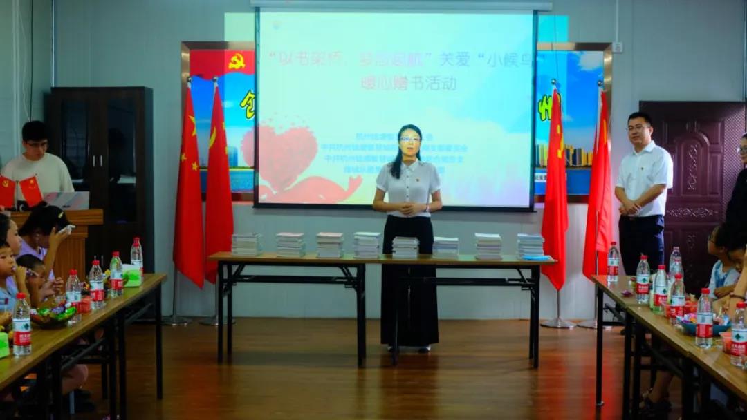 微信图片_20200827162259.jpg
