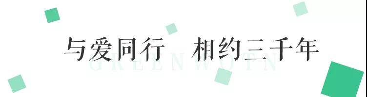 微信图片_20200827162306.jpg