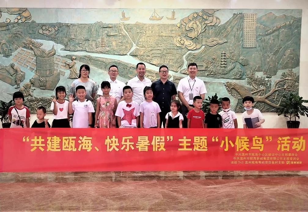 微信图片_20200827162319.jpg
