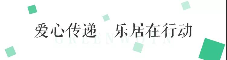 微信图片_20200827162330.jpg