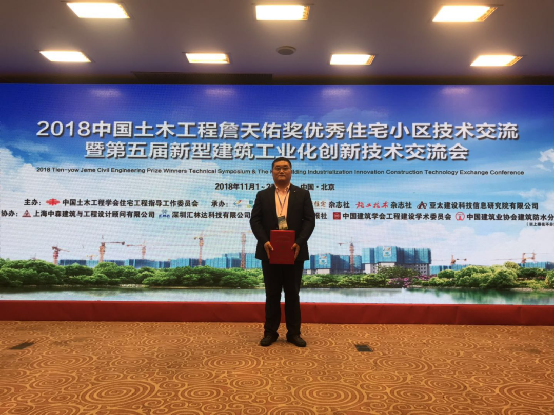 微信图片_20200831141639.png