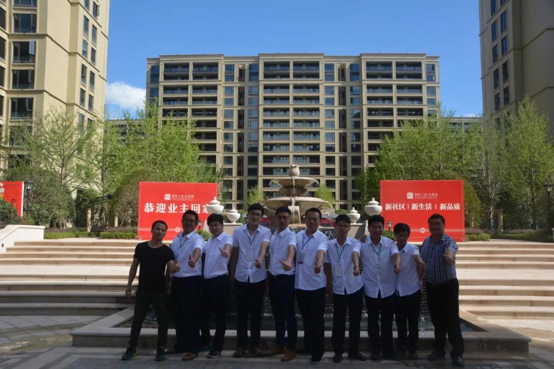 微信图片_20200831141653.jpg