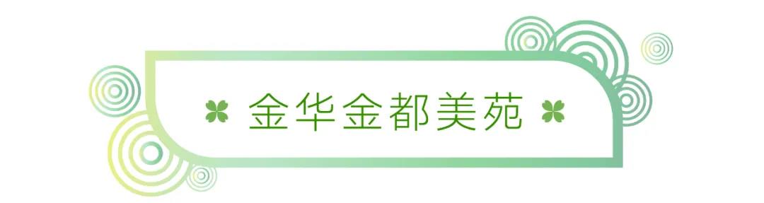 微信图片_20200901160311.jpg