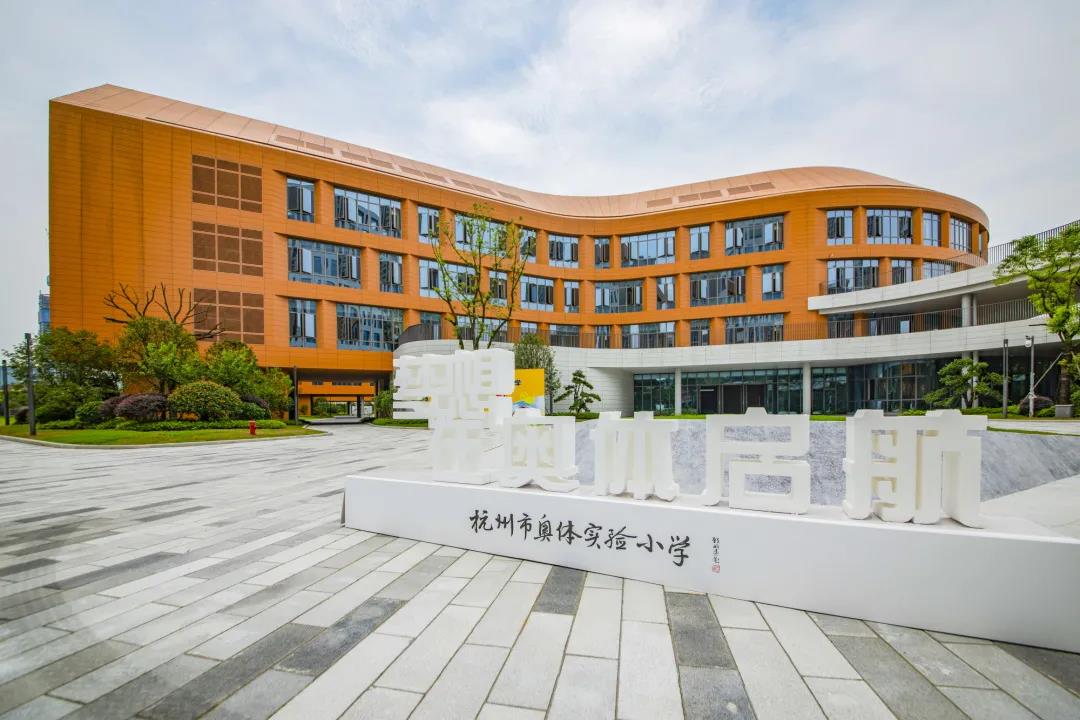 微信图片_20200903091020.jpg