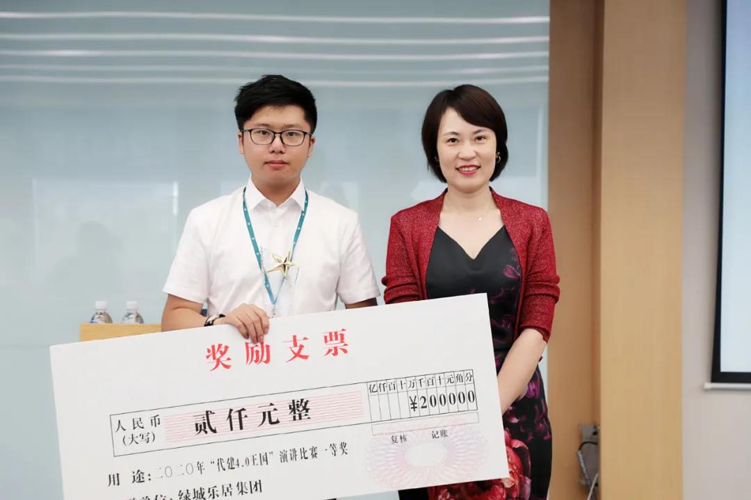 微信图片_20200904171828.jpg