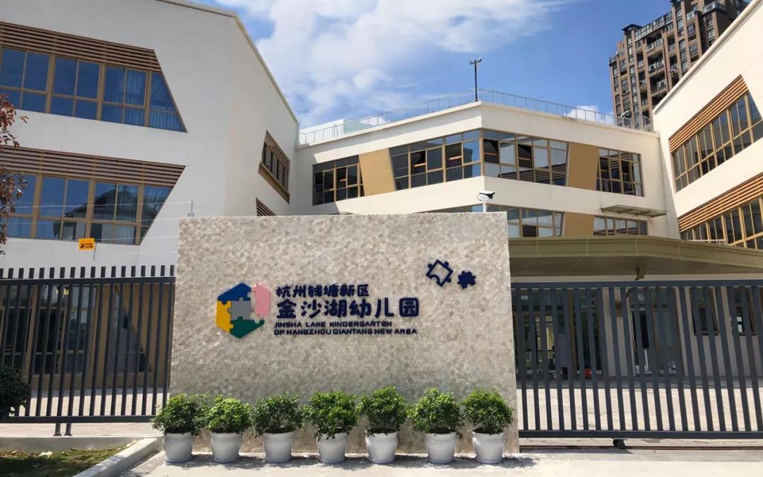 微信图片_20200909093516.jpg
