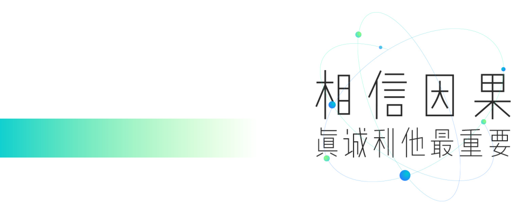 640 (8).png