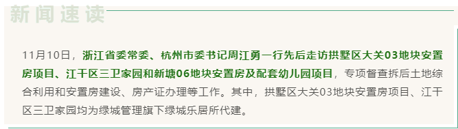 1607332535766503GhJj.png image.png