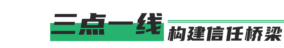 640 (1).png