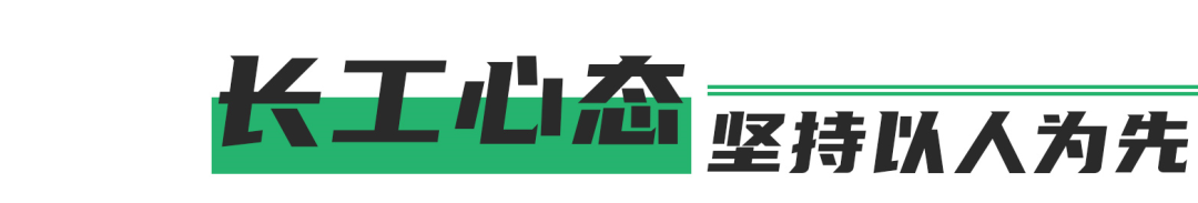 640 (2).png