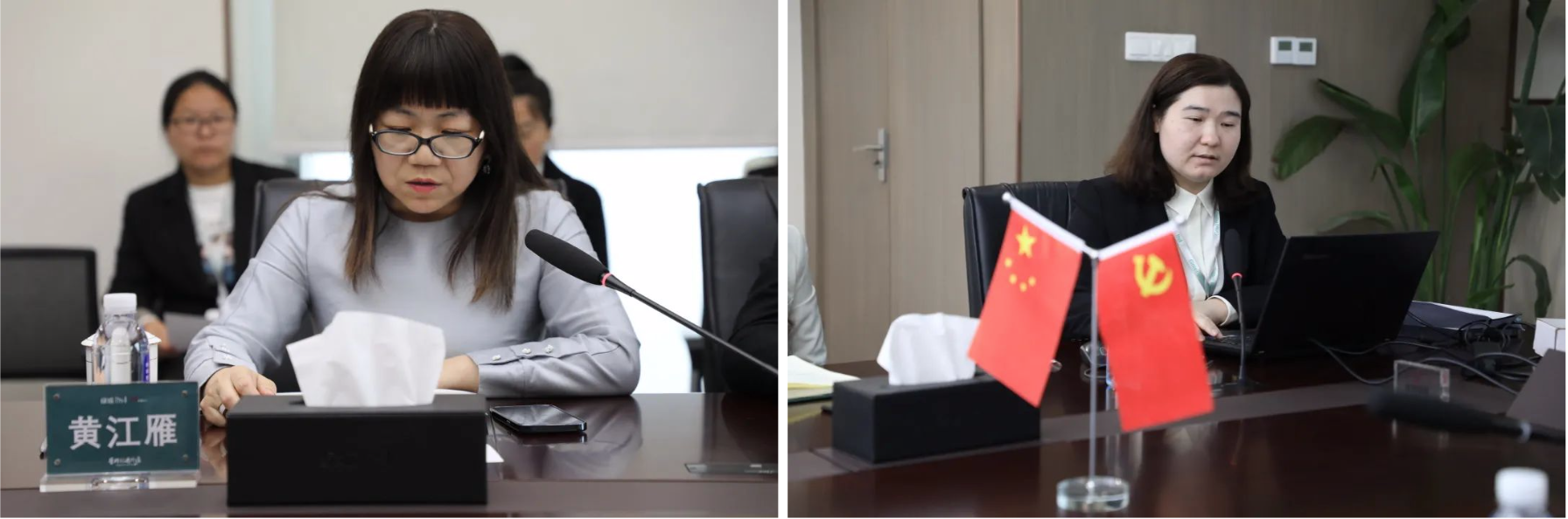 屏幕快照 2021-04-01 上午10.29.00.png